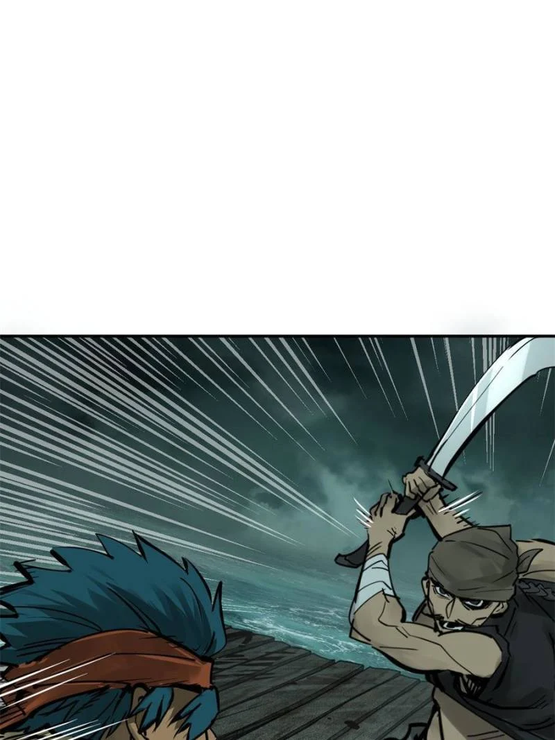 Another Beginning With the Guhuo Bird Chapter 170 - Page 32