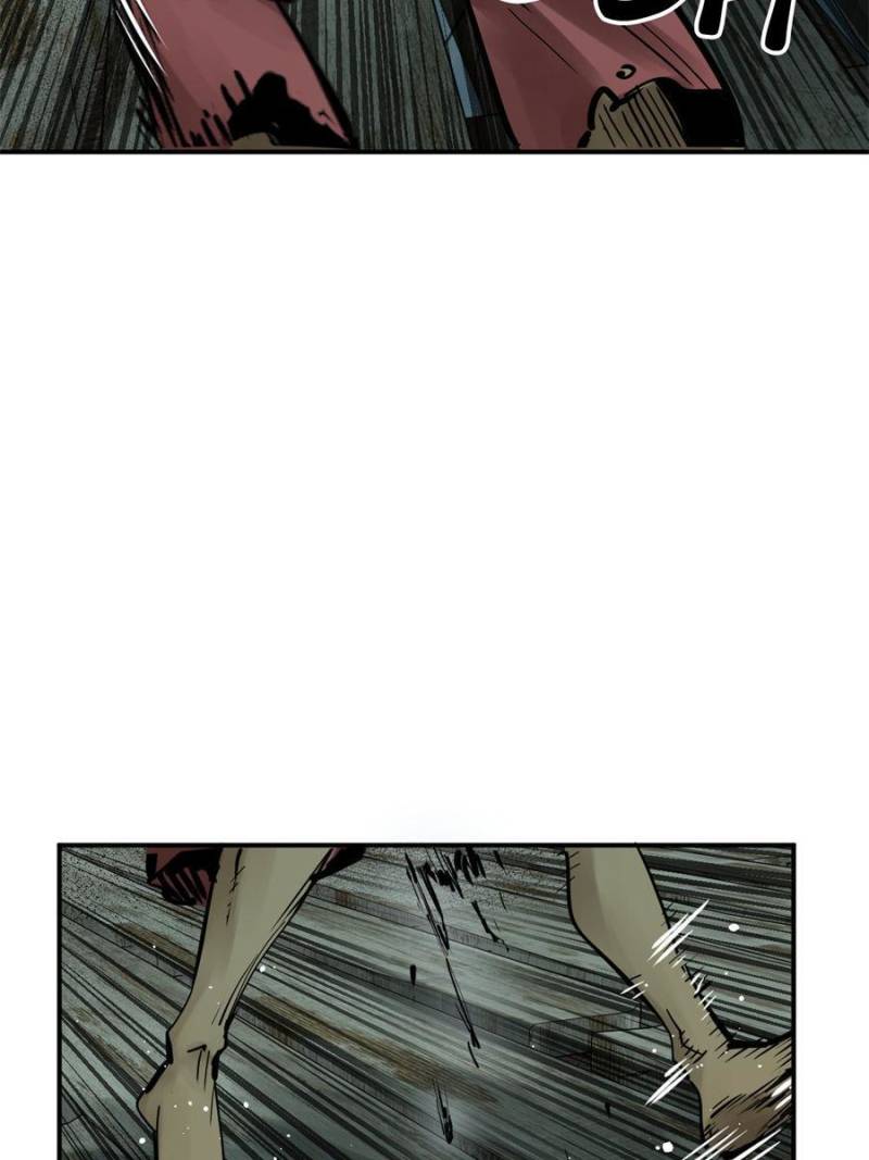 Another Beginning With the Guhuo Bird Chapter 170 - Page 37