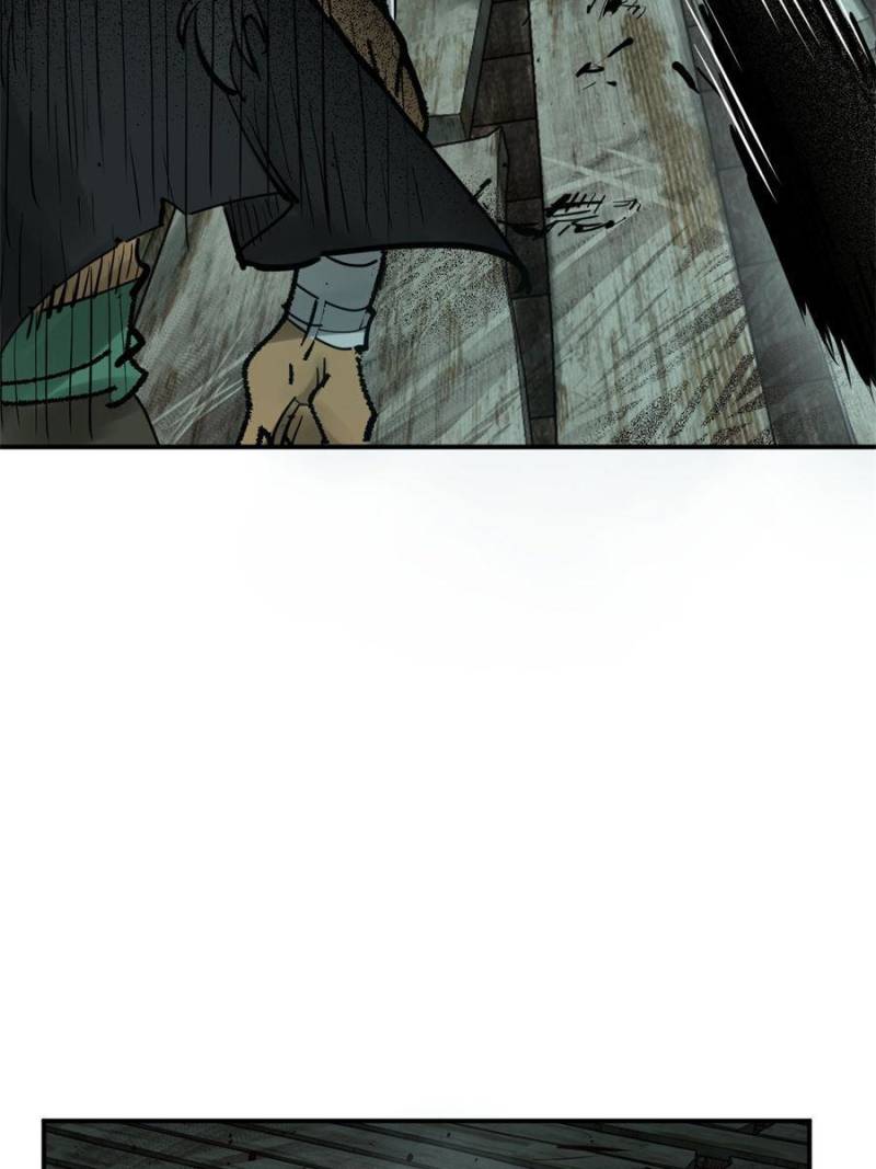 Another Beginning With the Guhuo Bird Chapter 170 - Page 40