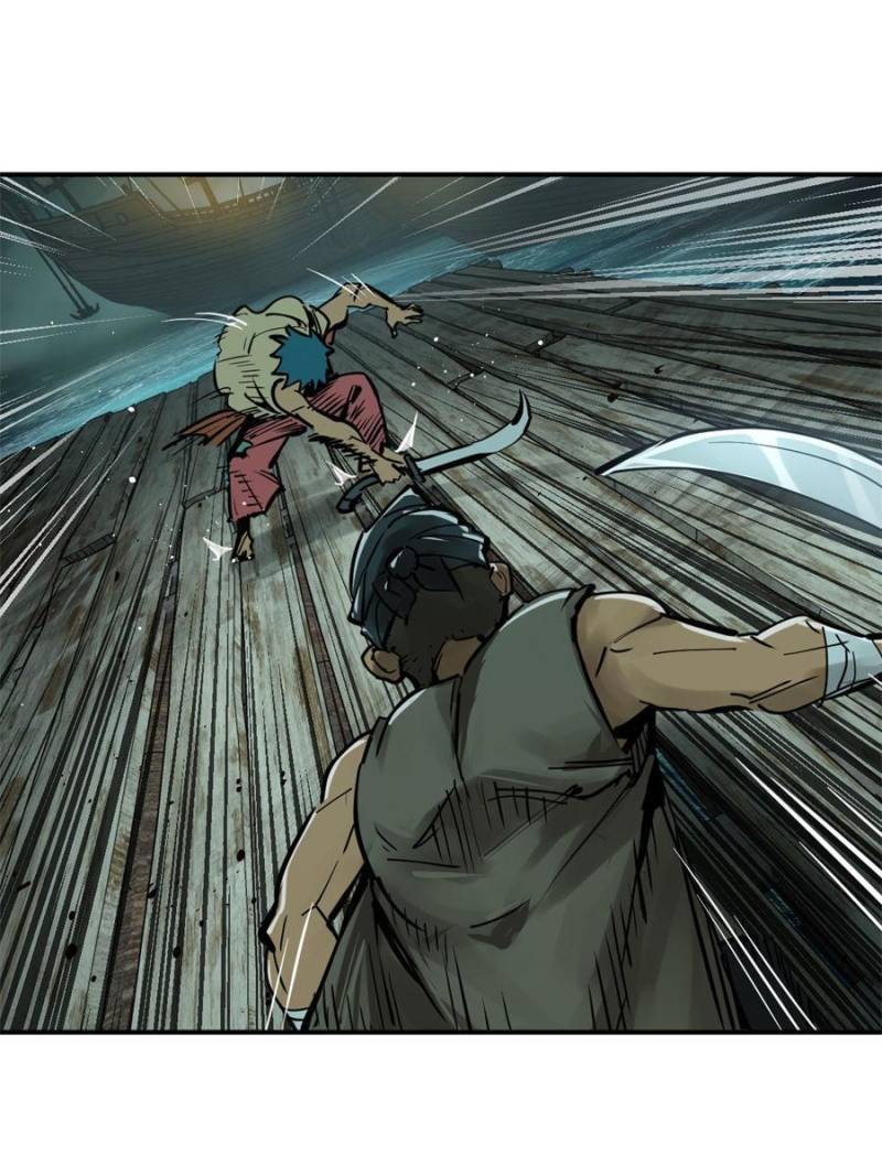 Another Beginning With the Guhuo Bird Chapter 170 - Page 45