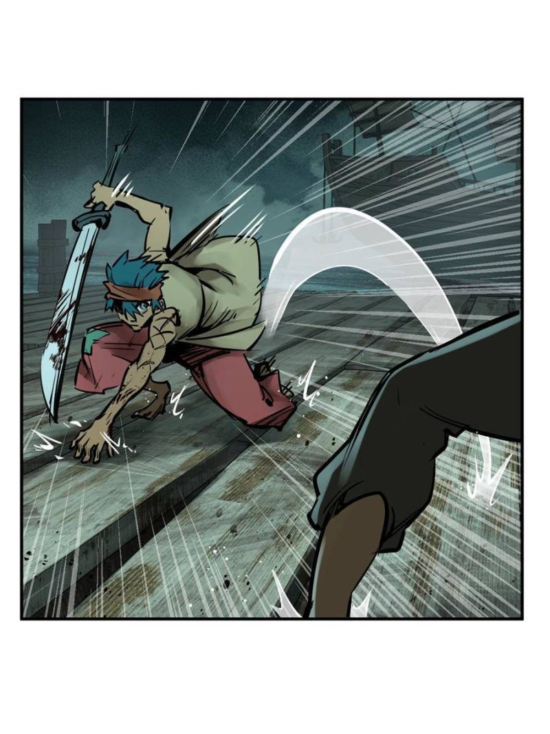 Another Beginning With the Guhuo Bird Chapter 170 - Page 55