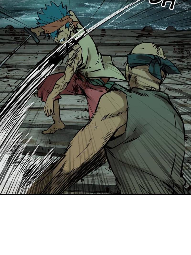 Another Beginning With the Guhuo Bird Chapter 170 - Page 80