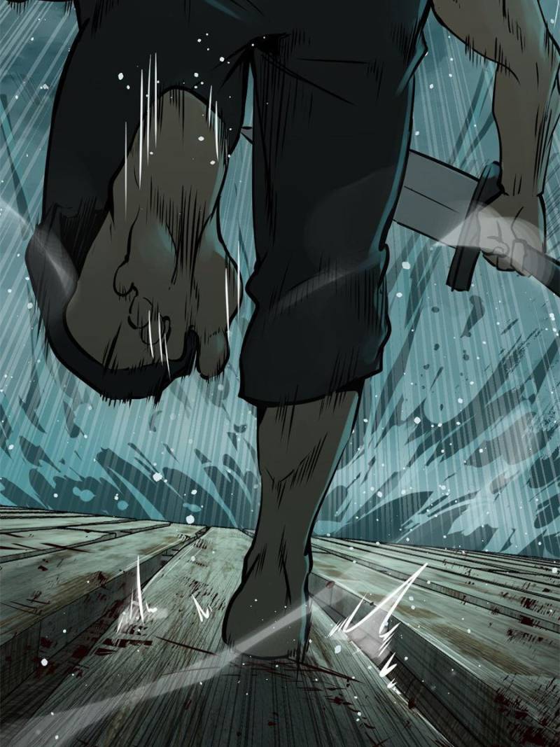 Another Beginning With the Guhuo Bird Chapter 170 - Page 94