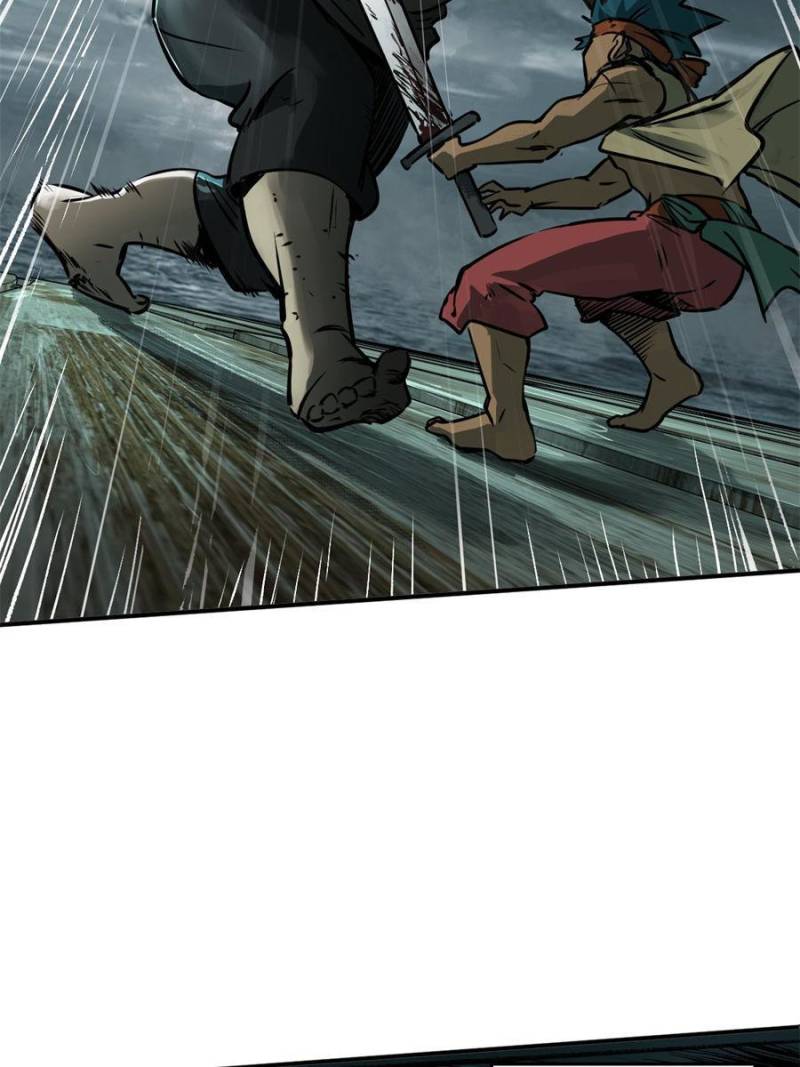 Another Beginning With the Guhuo Bird Chapter 171 - Page 2