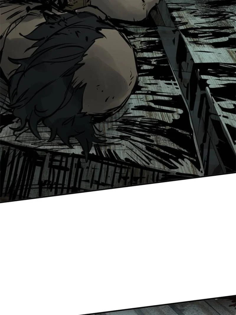 Another Beginning With the Guhuo Bird Chapter 171 - Page 23