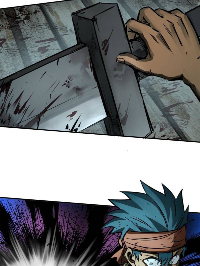 Another Beginning With the Guhuo Bird Chapter 171 - Page 24