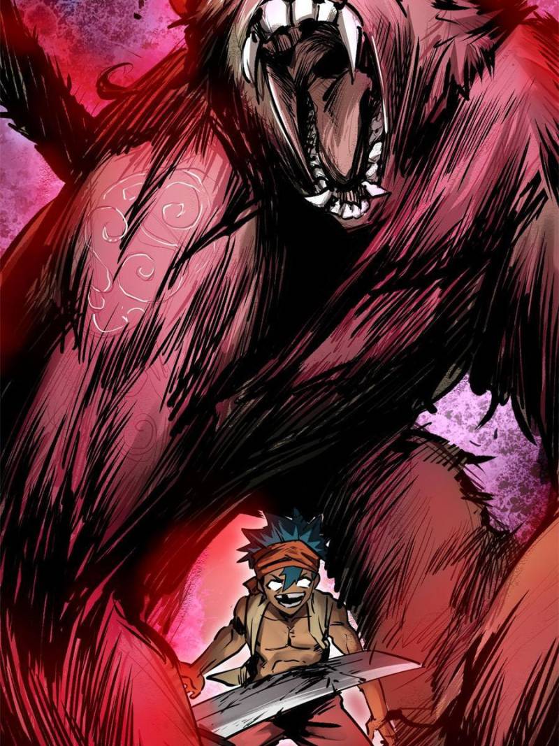 Another Beginning With the Guhuo Bird Chapter 171 - Page 30