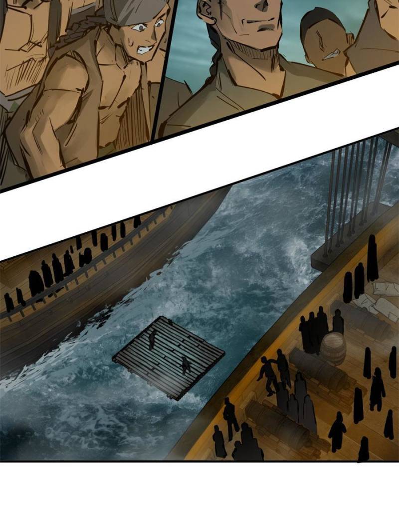 Another Beginning With the Guhuo Bird Chapter 171 - Page 45