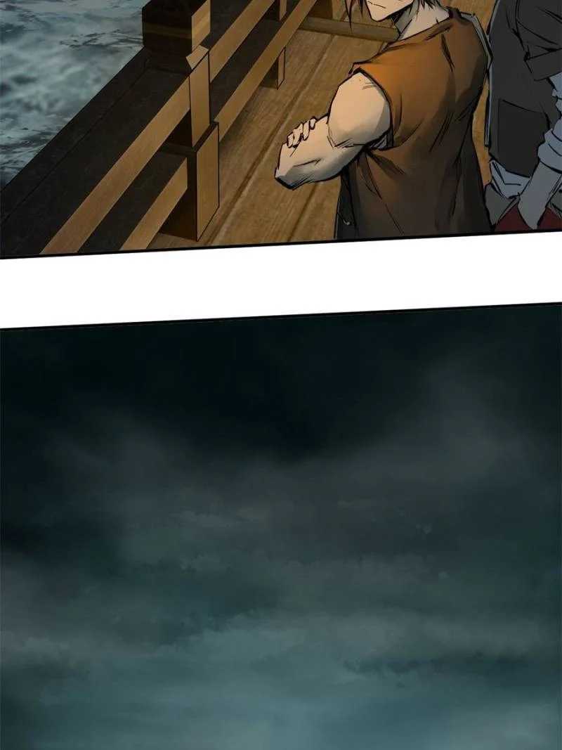 Another Beginning With the Guhuo Bird Chapter 171 - Page 47