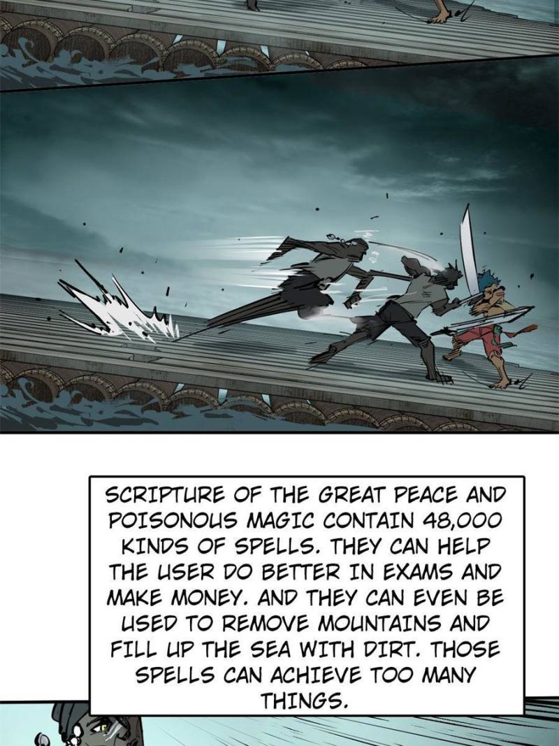 Another Beginning With the Guhuo Bird Chapter 172 - Page 12
