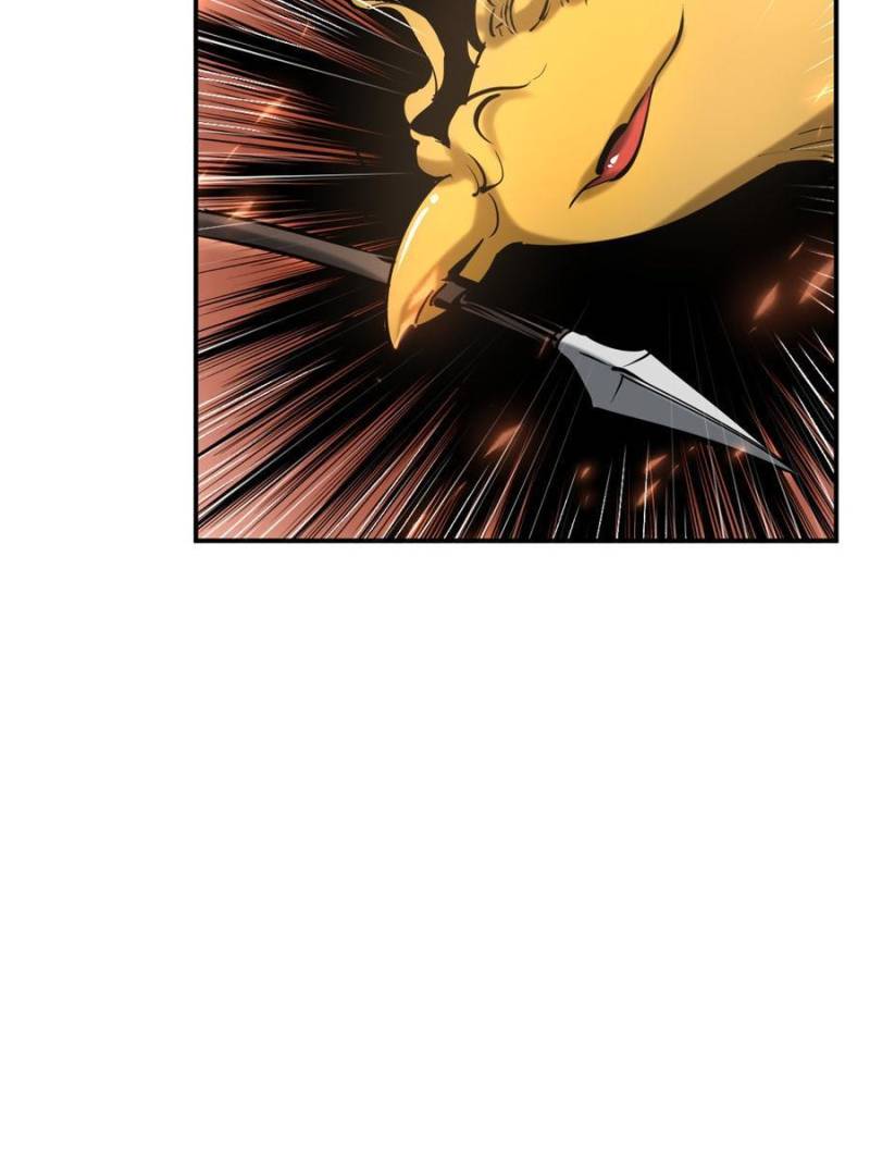 Another Beginning With the Guhuo Bird Chapter 172 - Page 39
