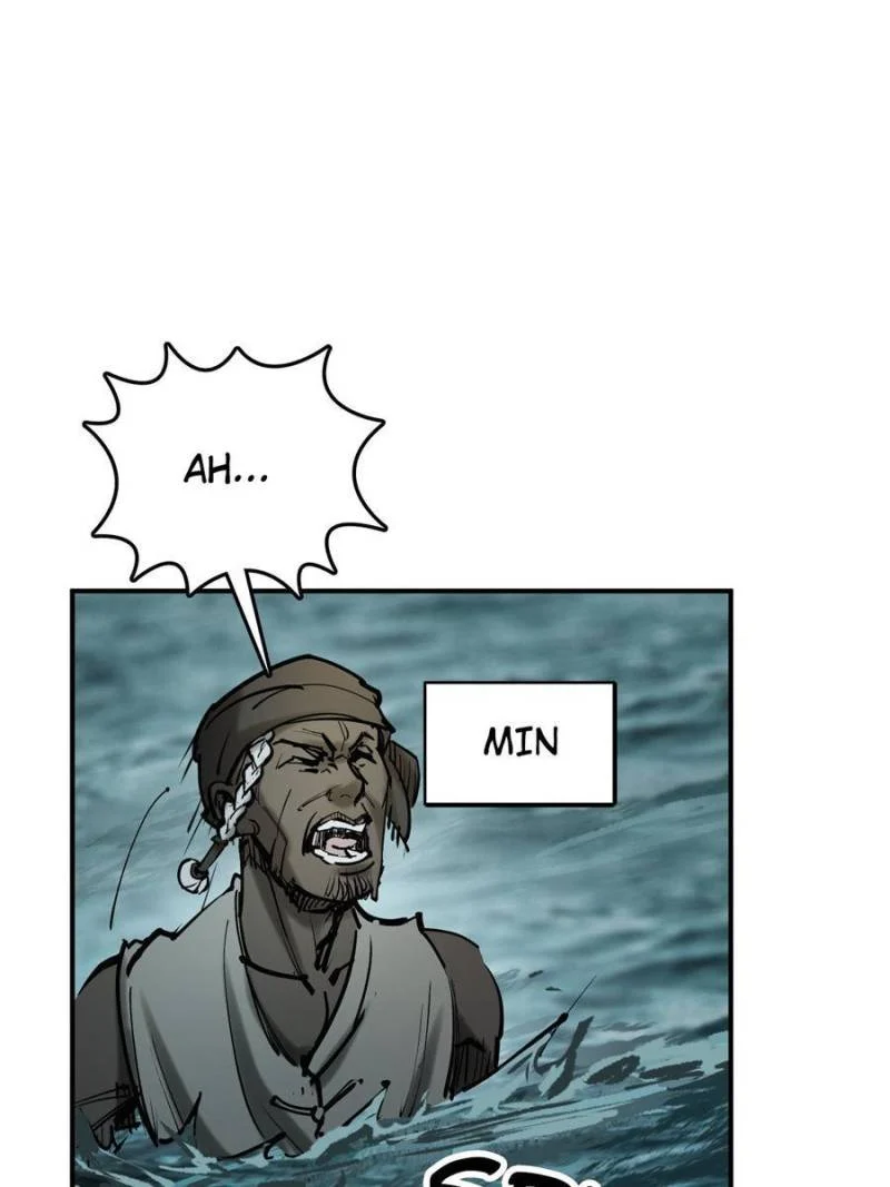 Another Beginning With the Guhuo Bird Chapter 172 - Page 59