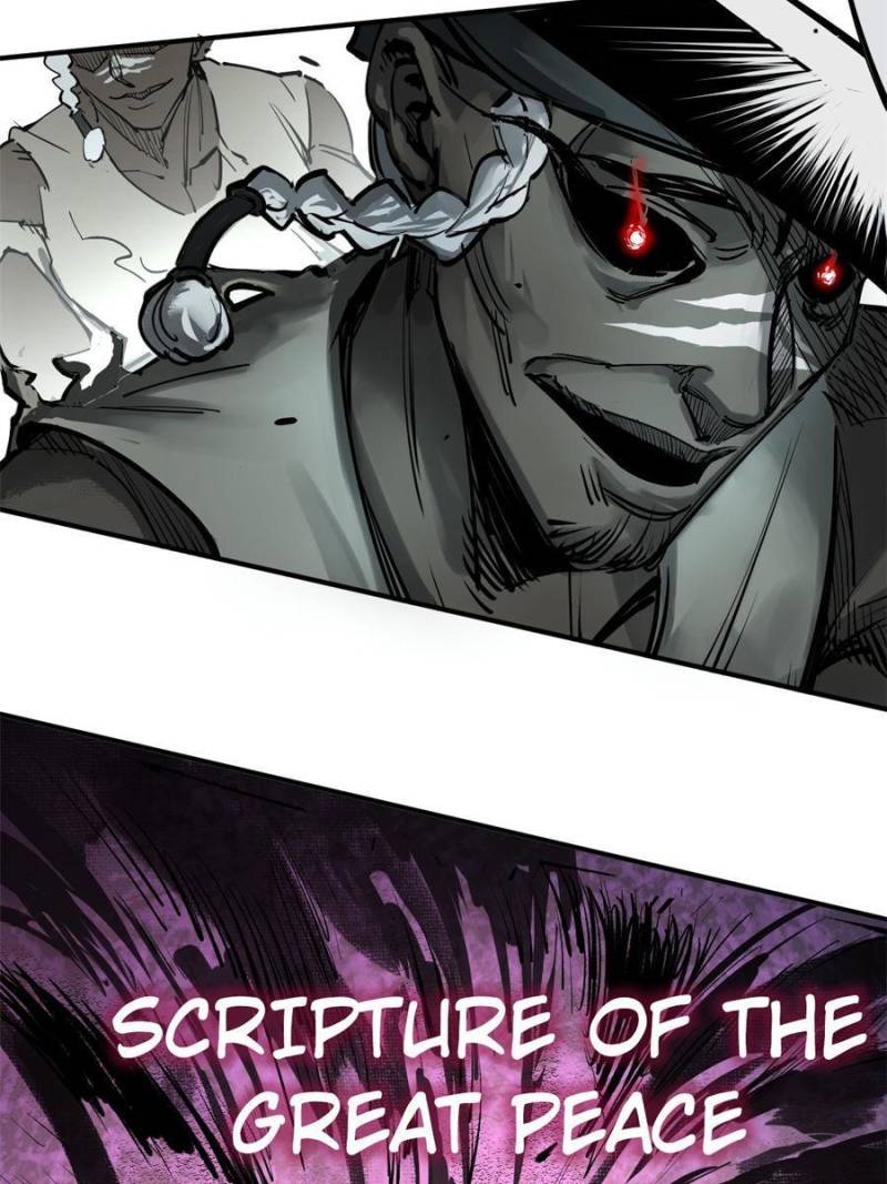 Another Beginning With the Guhuo Bird Chapter 172 - Page 7