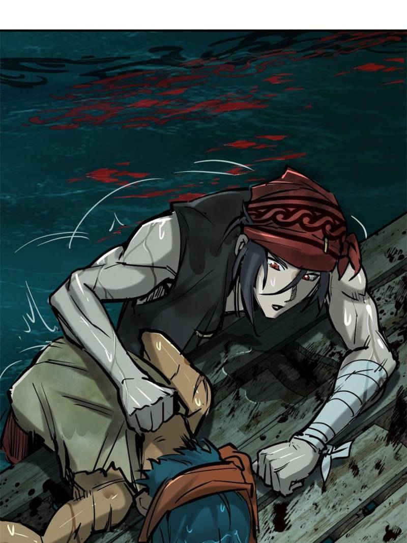 Another Beginning With the Guhuo Bird Chapter 173 - Page 4