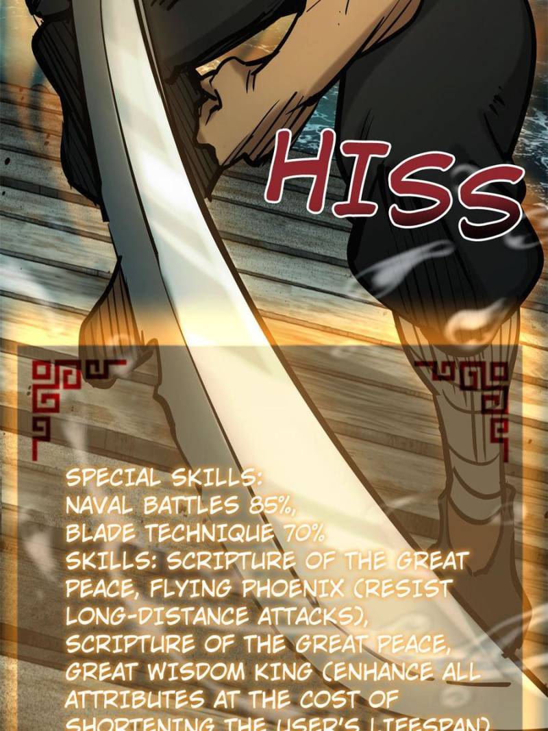 Another Beginning With the Guhuo Bird Chapter 173 - Page 33