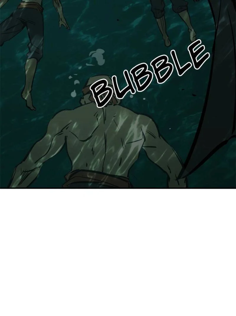 Another Beginning With the Guhuo Bird Chapter 173 - Page 60
