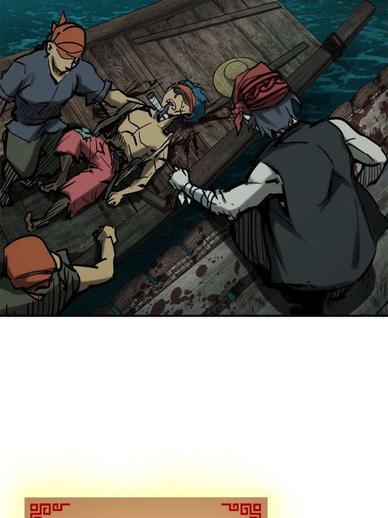 Another Beginning With the Guhuo Bird Chapter 173 - Page 7