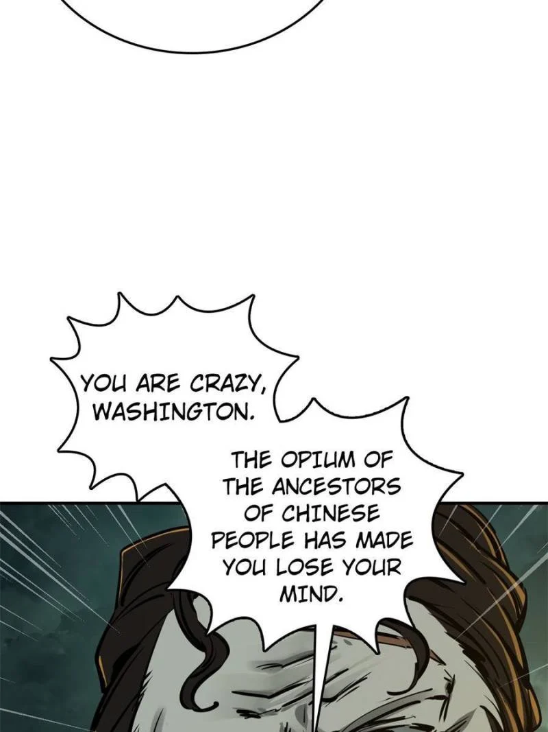 Another Beginning With the Guhuo Bird Chapter 173 - Page 74