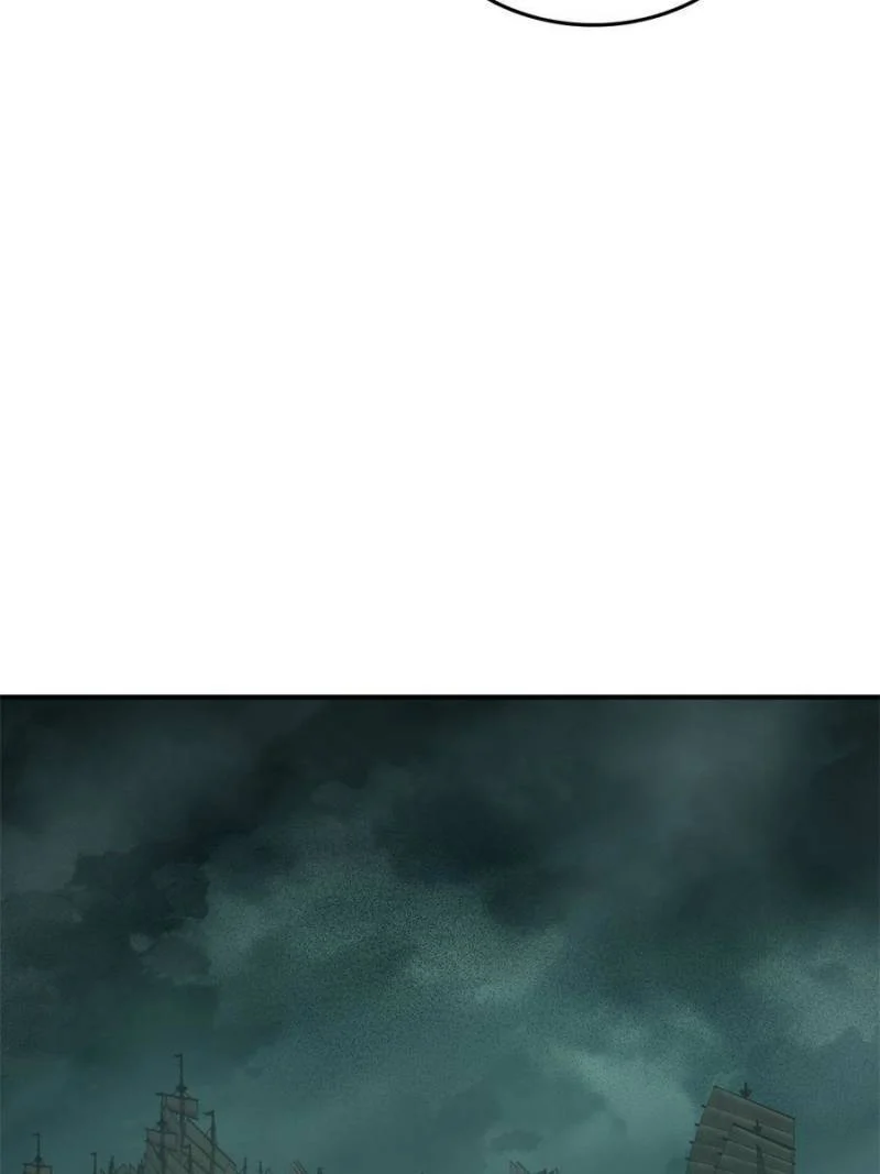 Another Beginning With the Guhuo Bird Chapter 173 - Page 79