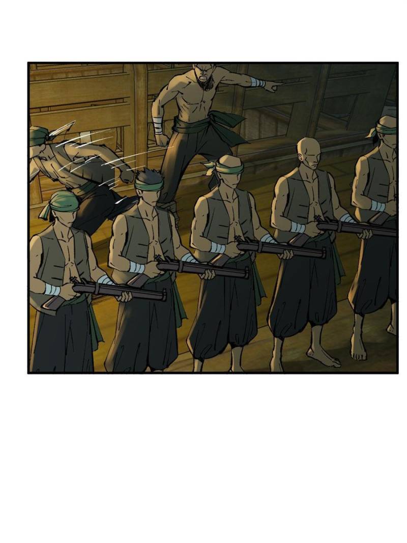 Another Beginning With the Guhuo Bird Chapter 174 - Page 1