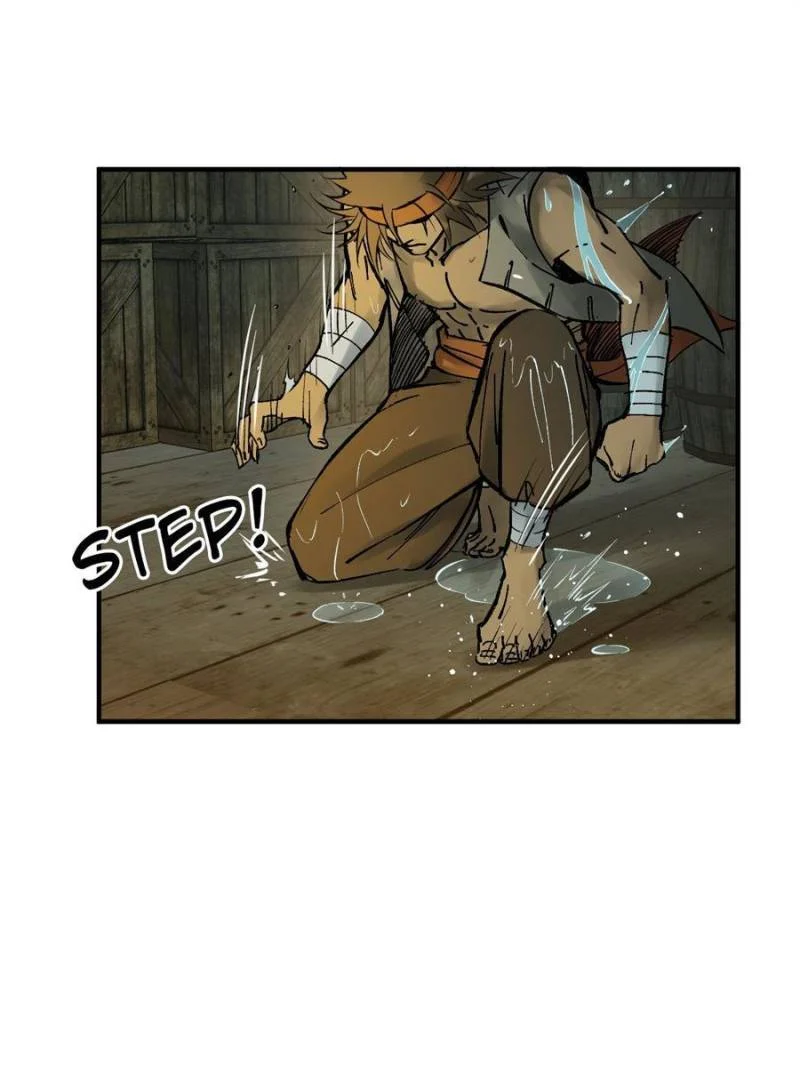 Another Beginning With the Guhuo Bird Chapter 174 - Page 16