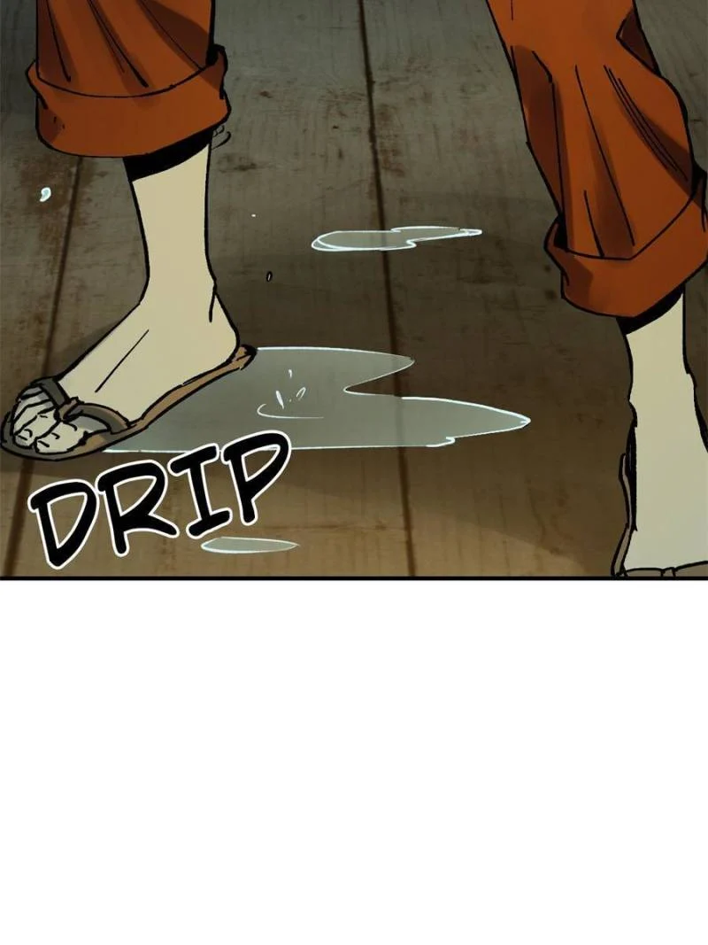 Another Beginning With the Guhuo Bird Chapter 174 - Page 19