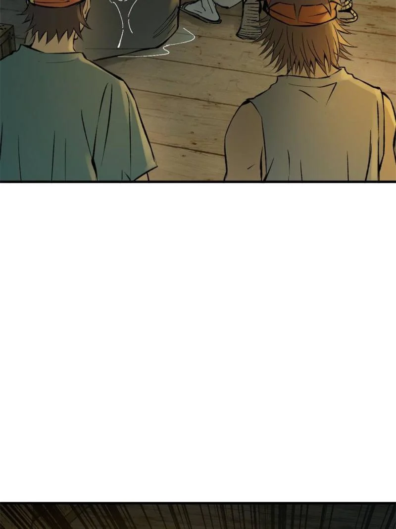 Another Beginning With the Guhuo Bird Chapter 174 - Page 23