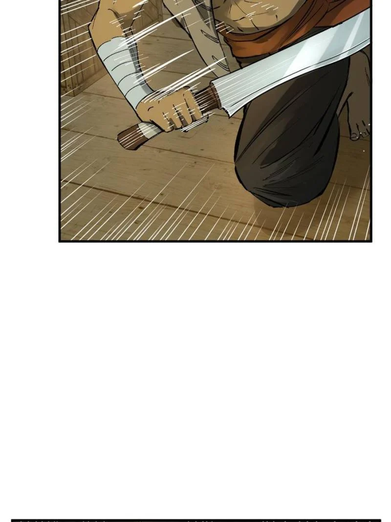 Another Beginning With the Guhuo Bird Chapter 174 - Page 28