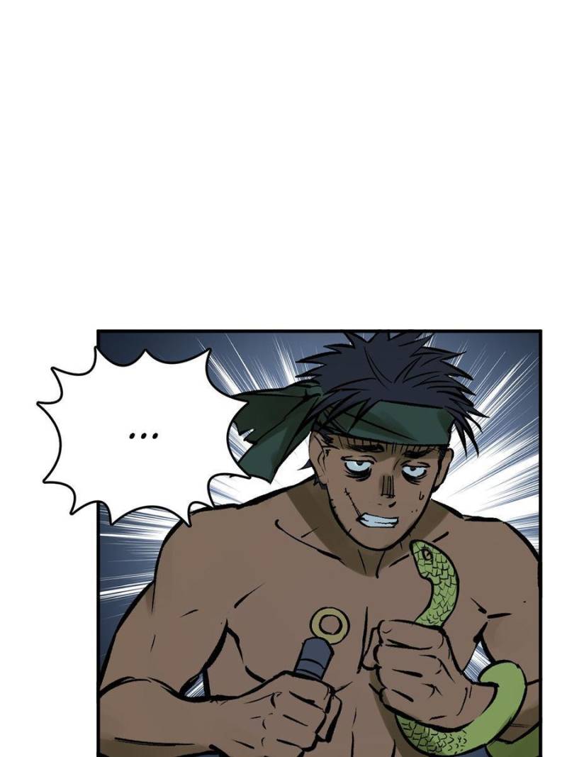 Another Beginning With the Guhuo Bird Chapter 174 - Page 34