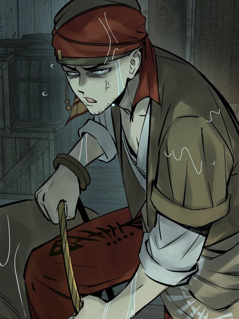 Another Beginning With the Guhuo Bird Chapter 174 - Page 42
