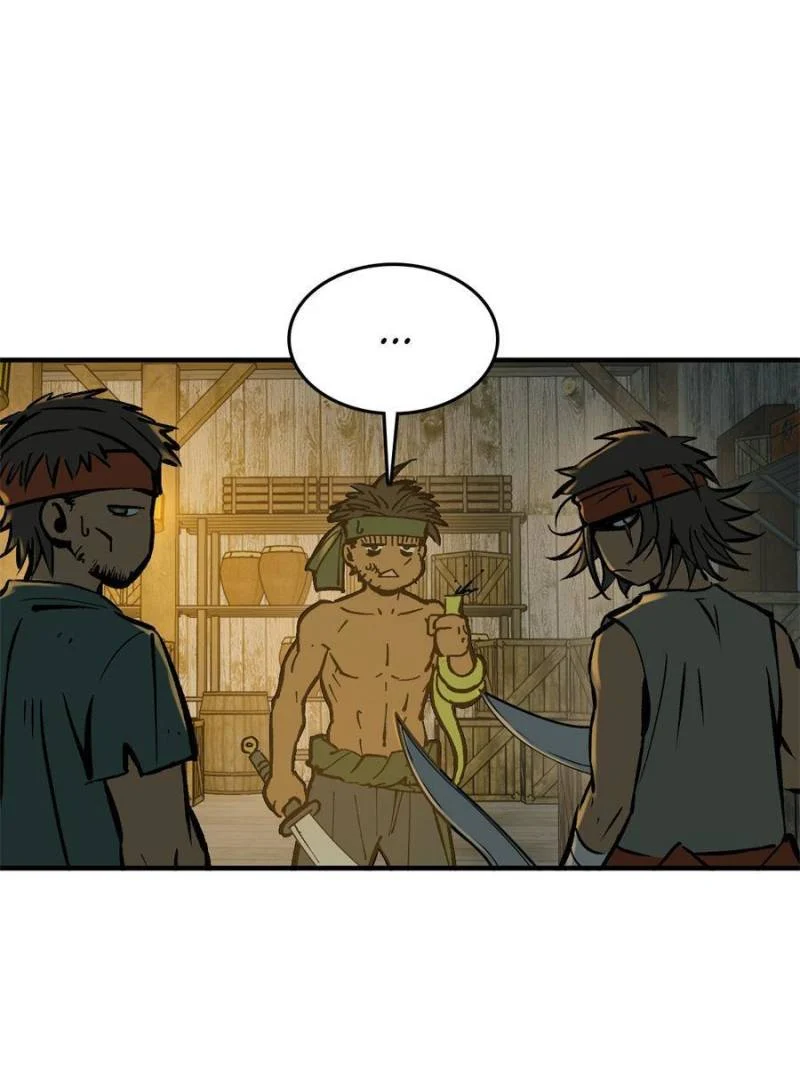 Another Beginning With the Guhuo Bird Chapter 174 - Page 44
