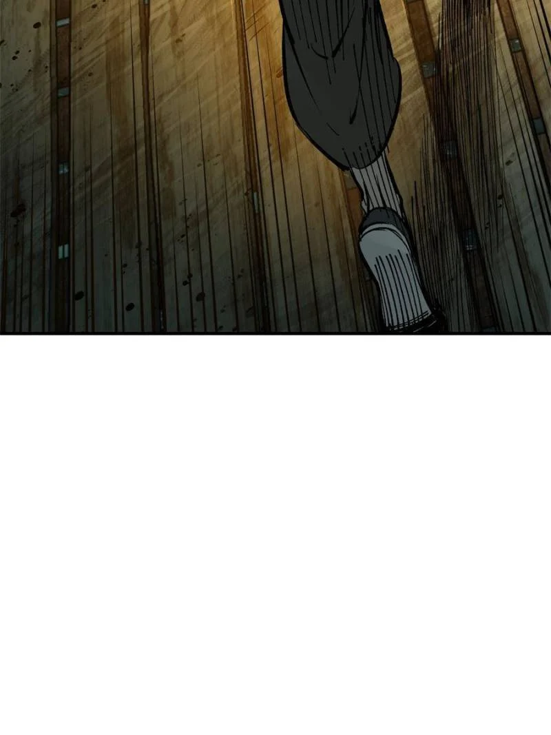 Another Beginning With the Guhuo Bird Chapter 174 - Page 58