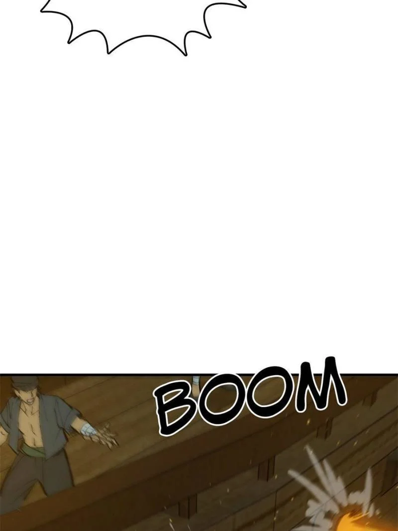 Another Beginning With the Guhuo Bird Chapter 174 - Page 80