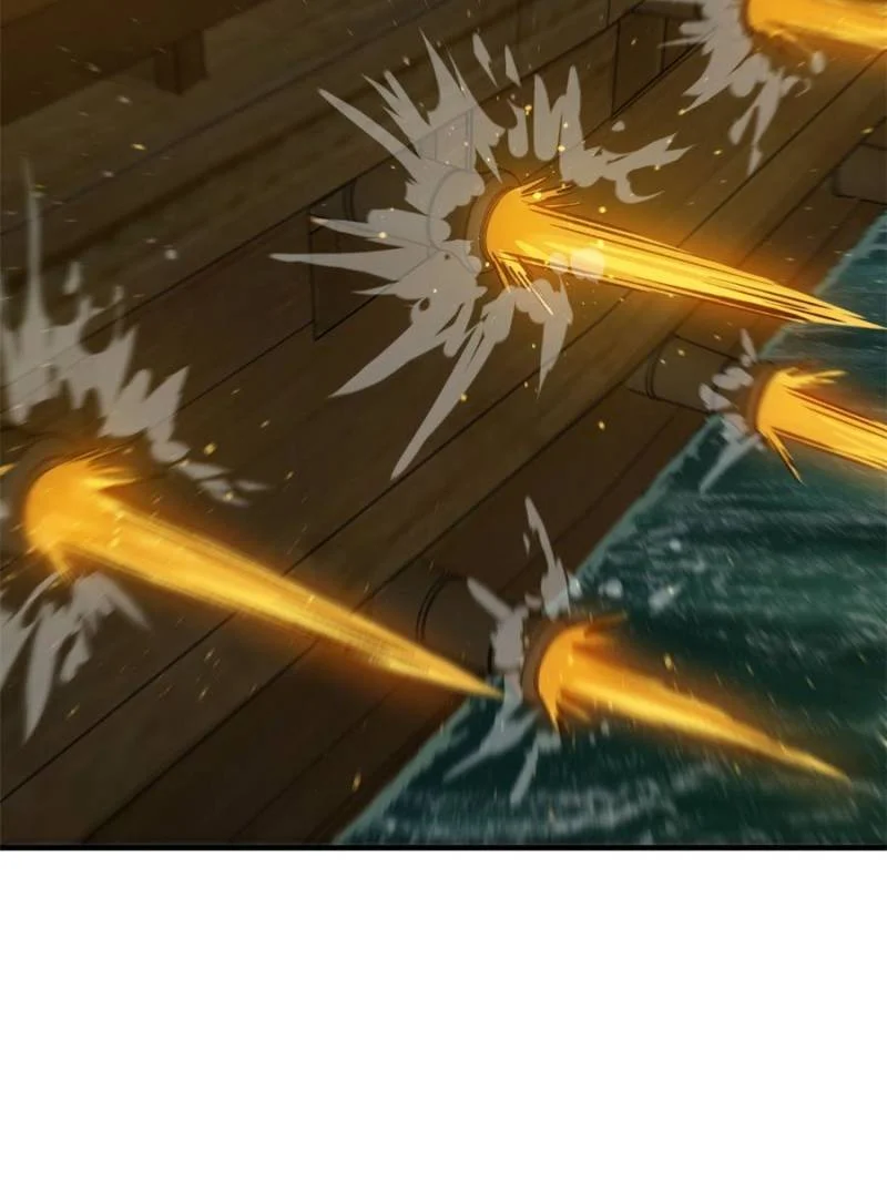 Another Beginning With the Guhuo Bird Chapter 174 - Page 81