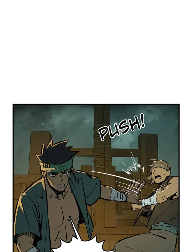 Another Beginning With the Guhuo Bird Chapter 175 - Page 16