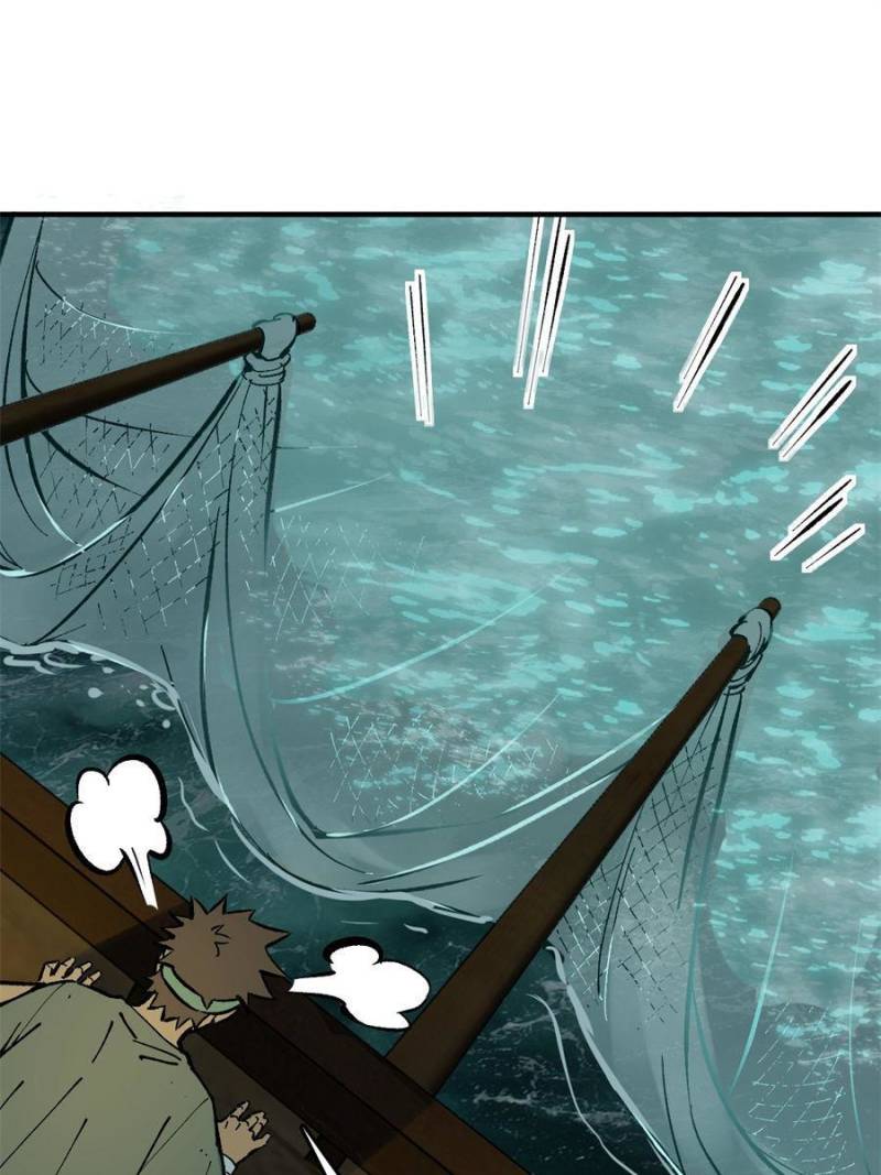 Another Beginning With the Guhuo Bird Chapter 175 - Page 18