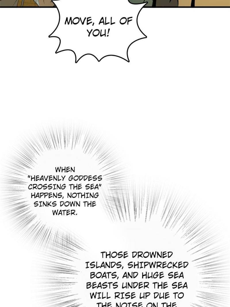 Another Beginning With the Guhuo Bird Chapter 175 - Page 5