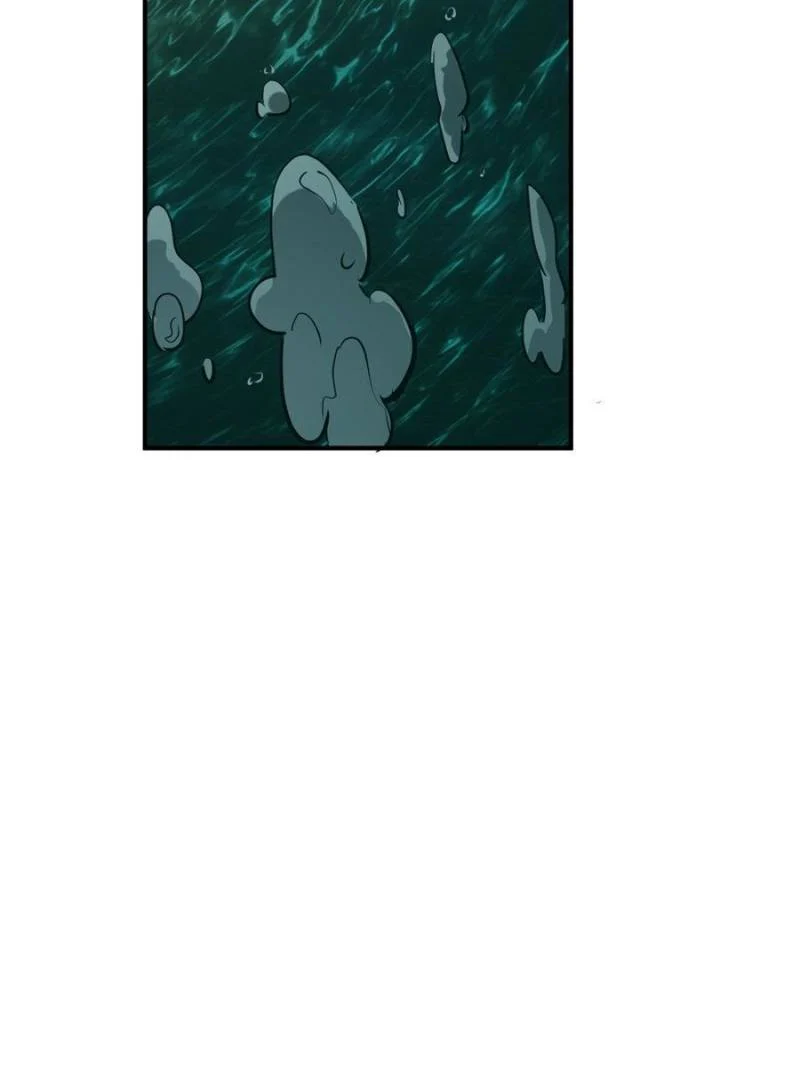 Another Beginning With the Guhuo Bird Chapter 175 - Page 54