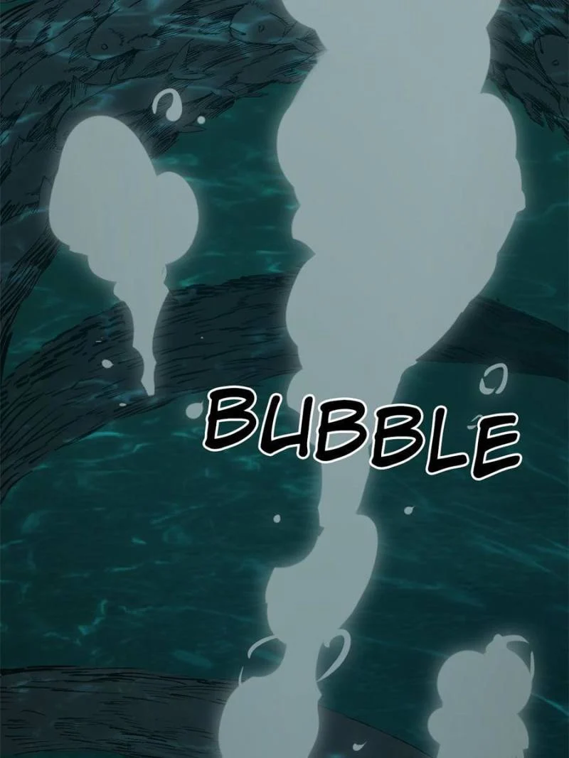 Another Beginning With the Guhuo Bird Chapter 175 - Page 56