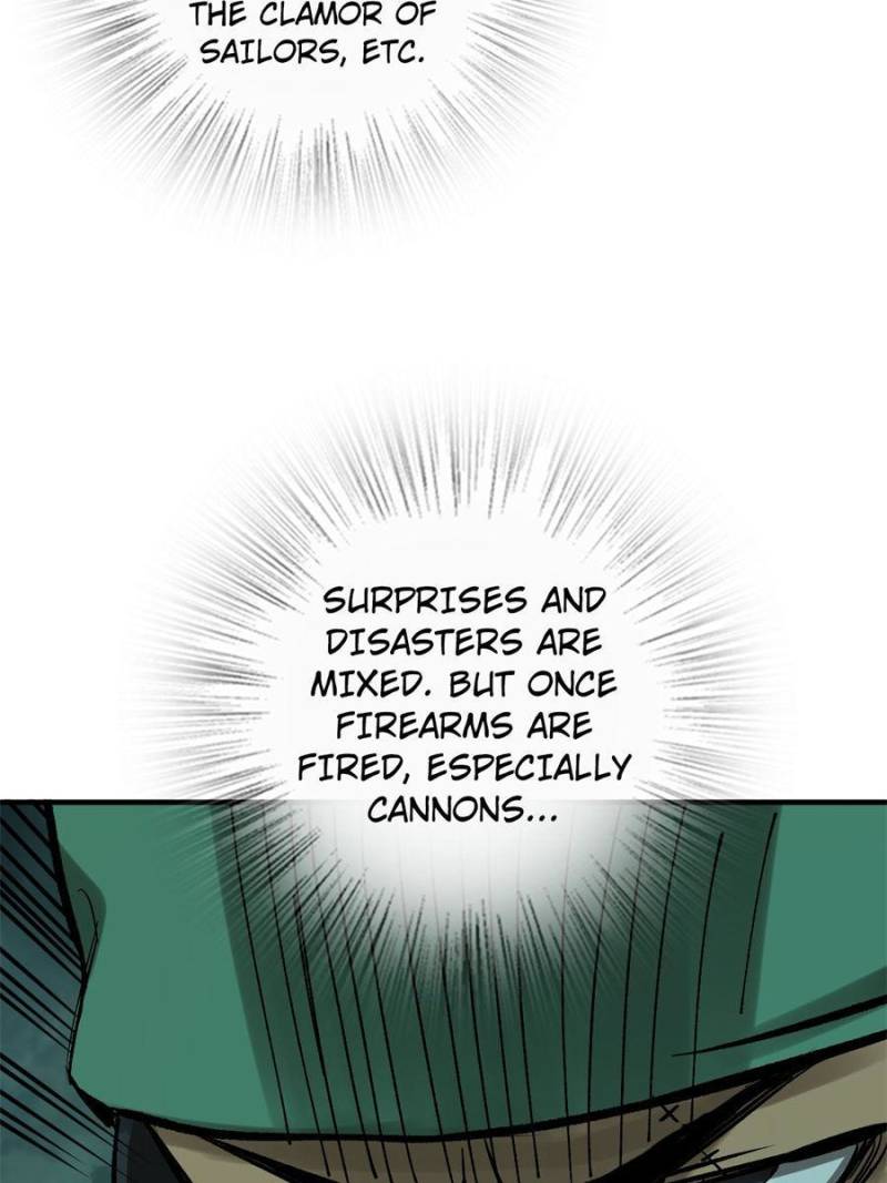 Another Beginning With the Guhuo Bird Chapter 175 - Page 7