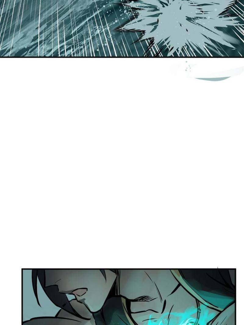 Another Beginning With the Guhuo Bird Chapter 175 - Page 72