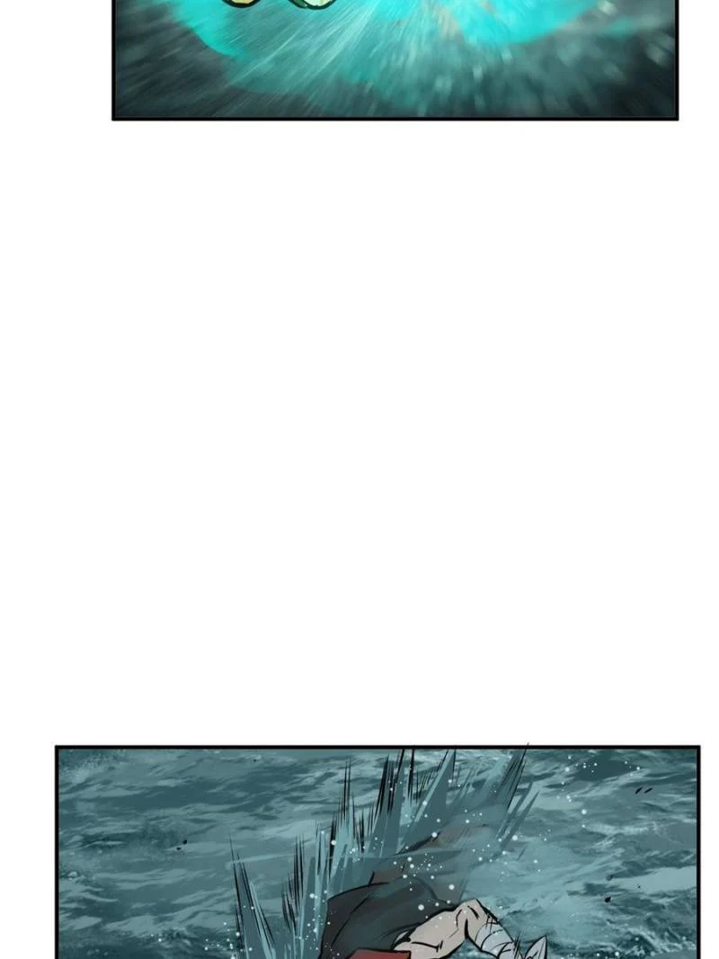 Another Beginning With the Guhuo Bird Chapter 175 - Page 74