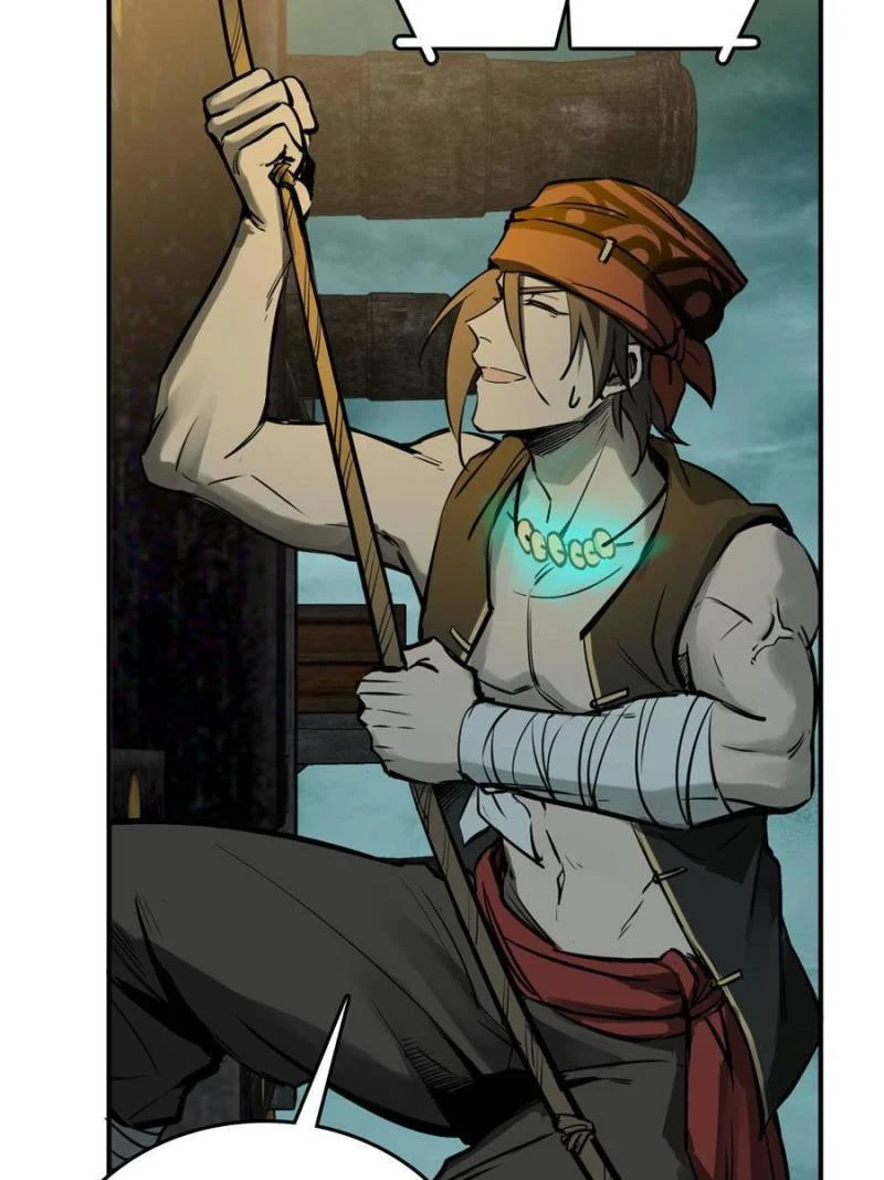 Another Beginning With the Guhuo Bird Chapter 175 - Page 82