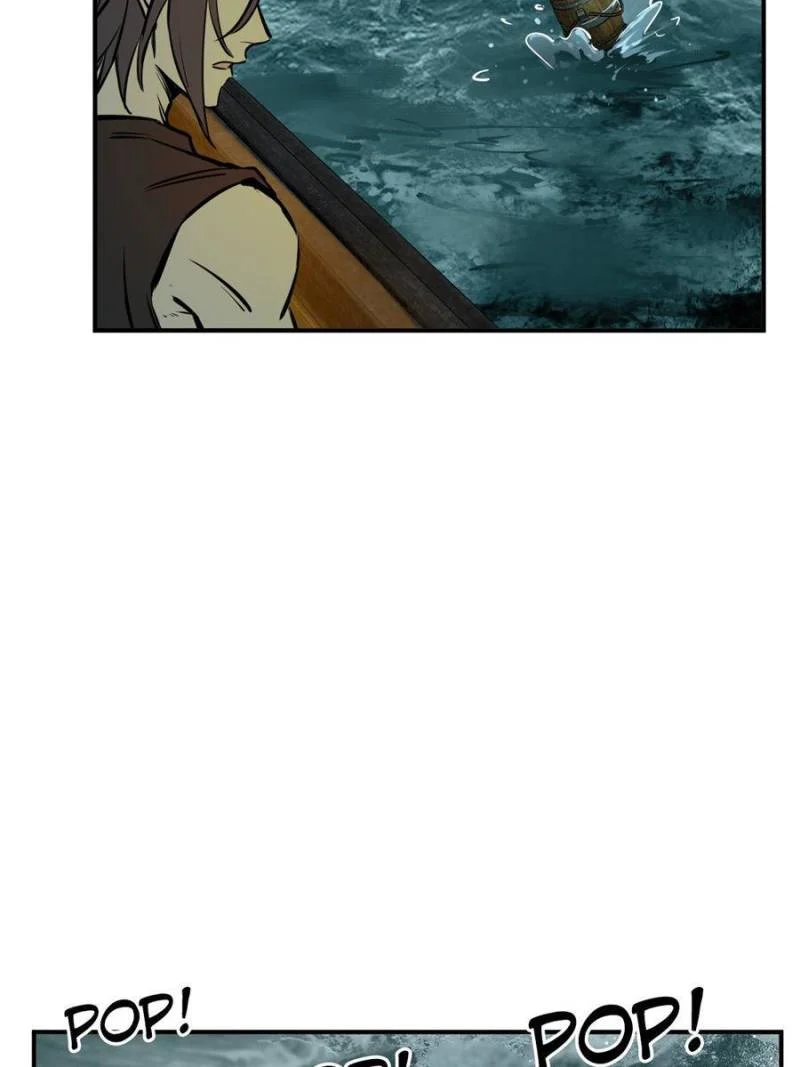 Another Beginning With the Guhuo Bird Chapter 176 - Page 16