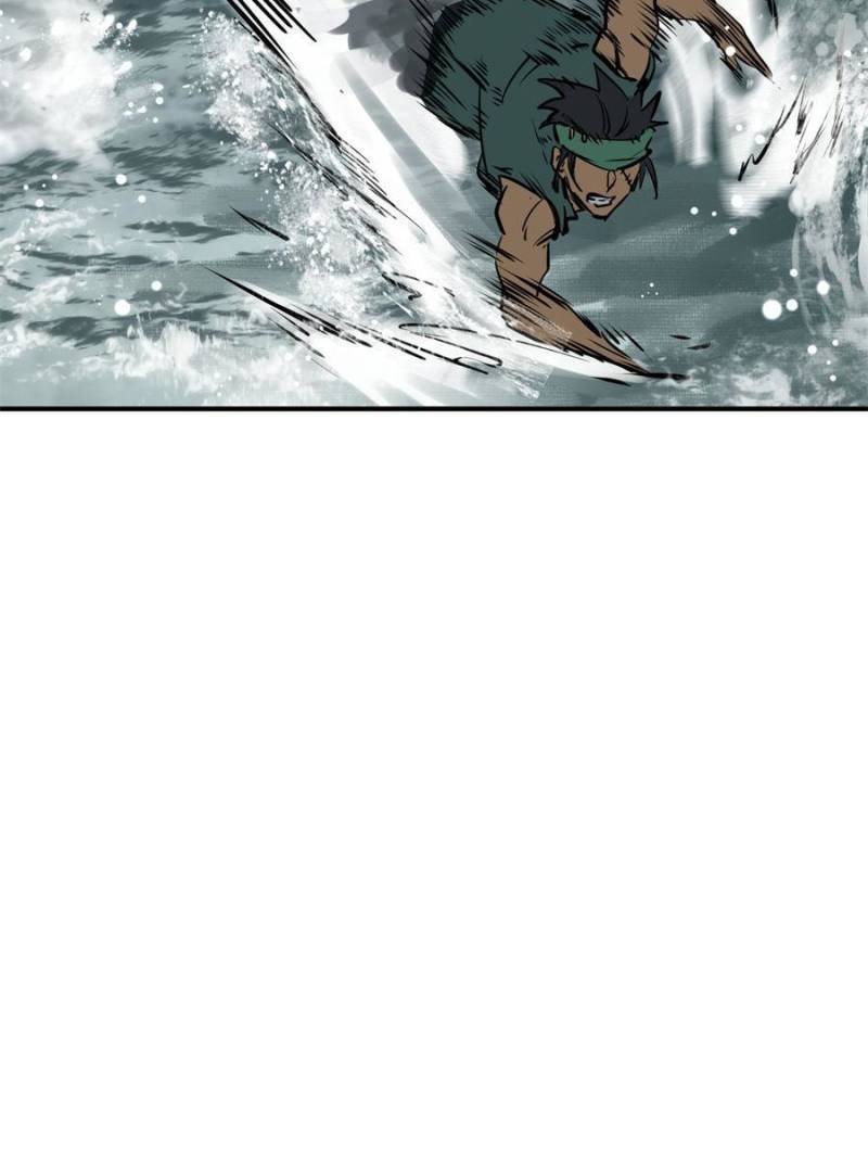 Another Beginning With the Guhuo Bird Chapter 176 - Page 32