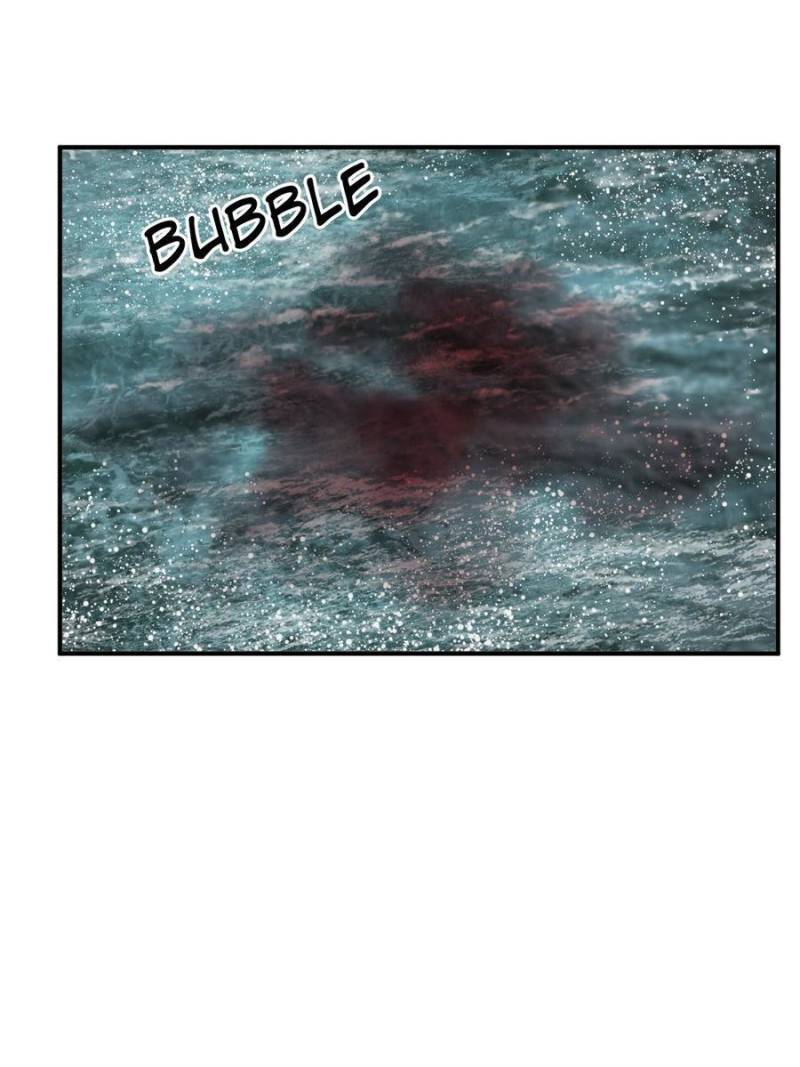 Another Beginning With the Guhuo Bird Chapter 176 - Page 38