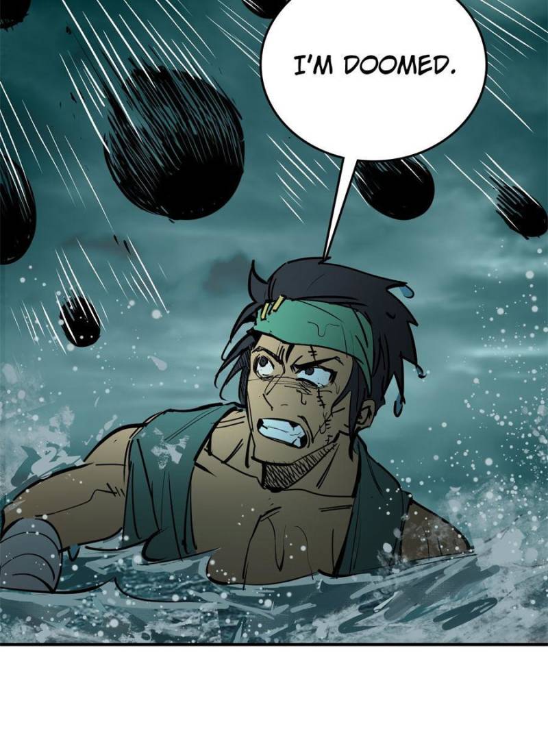 Another Beginning With the Guhuo Bird Chapter 176 - Page 47