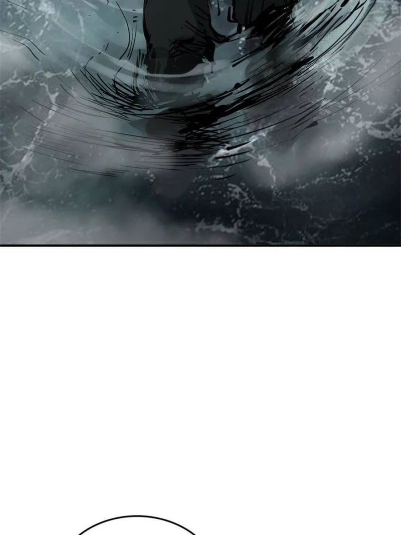 Another Beginning With the Guhuo Bird Chapter 176 - Page 54