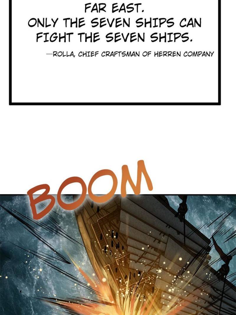 Another Beginning With the Guhuo Bird Chapter 176 - Page 7