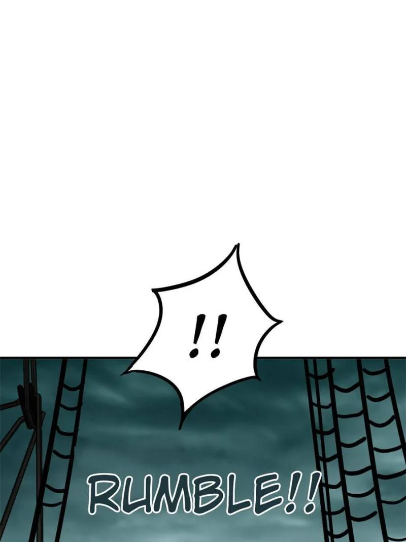 Another Beginning With the Guhuo Bird Chapter 176 - Page 66